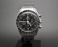 Omega, Speedmaster, Professional, Step Dial, Second Hand Omega, Passione Vintage Palermo, 861, 145.022