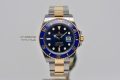 Rolex, Submariner, 126613lb, new, passione vintage catani