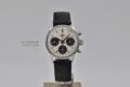 Heuer, Chronograph, Pre Carrera, 73623, Passione Vintage Catania,