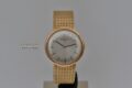 Patek Philippe, Calatrava, 3416, Passione Vintage Catania,