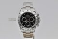 rolex, daytona, 116520, passione vintage catania