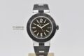 Bulgari, Aluminium, 44, AL44TA, Passione Vintage Catania